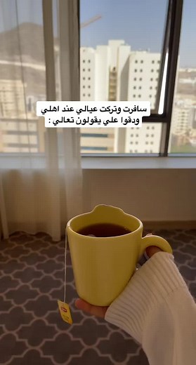 خلود الحارثي | khulud على TikTok