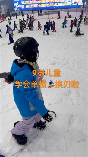 9 Year Old Snowboarder Learns Edge Change | Beginner Progress