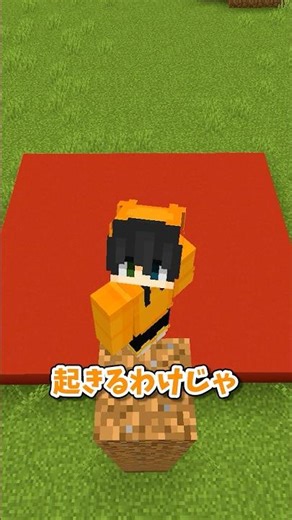 A world where you must not touch the color red... #Minecraft