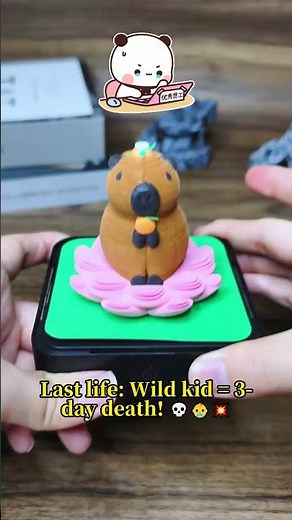 The life of this 3d memo pad depends on you.Most of them was torn in 10 minutes#3dmemopad #paperart