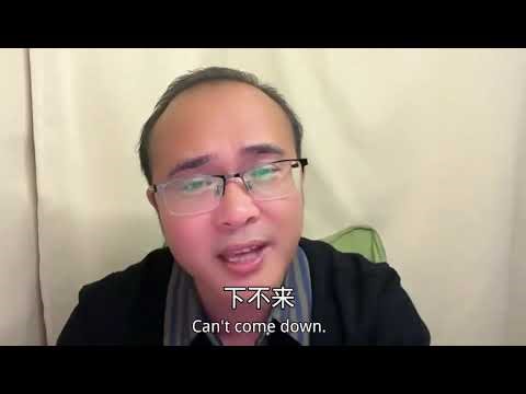 希伯和照欢流浪象征旧约亚伯拉罕和撒拉