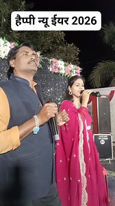 🌹Film Do Raaste 🌹🎤 मो, रफ़ी, लता मंगेशकर छुप गए सारे नजारे ओय क्या बात हो गई 📞9340614277 🌹 हैप्पी न्यू ईयर 2026🌹 | Singer Rafik Pathan