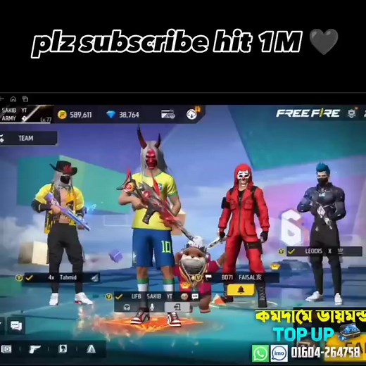 459K views · 10K reactions | 3 টা V বেজ কে Collection Vs এ হারিয়ে দিলাম  || Free Fire Collection Vs With V Vage || #freefire #gaming #reels #garenafreefire #vairalvideo #vairal #tranding #itsmerubel #funny #collection #vs | BDF HIMEL YT | Facebook