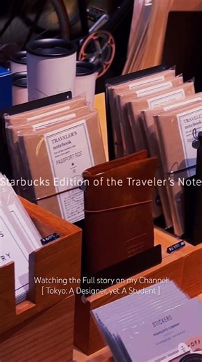 [Tokyo] Starbucks x Traveler's Notebook #shorts #travelerscompany #starbucksreserveroastery