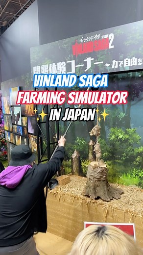275K views · 236 reactions | I tried the Vinland Saga Farming Simulator in Japan ‍ #anime #vinlandsaga #otaku #thorfinn #weeb | Japan On | Facebook
