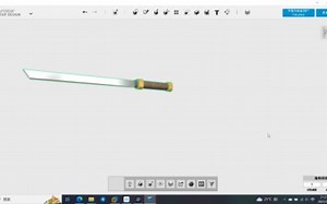 123D唐刀建模教程