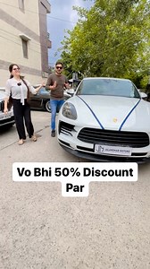 17K views · 216 reactions | 50% Discount on Super Sports Car #porsche #porschemacan #sportscar #carsforsale #usedcars #usedcarsforsale #trending #trendingsongs #dreamcars #luxury #supercars #luxurycars #wowautosbynitin | Wow Autos by Nitin | Facebook