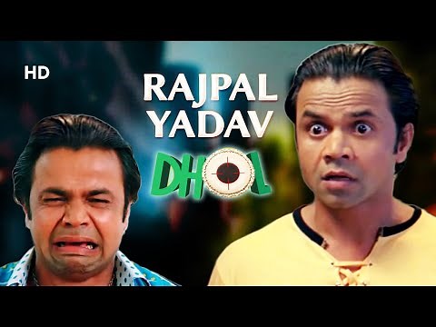 Dhol - Superhit Comedy Movie | Best of Rajpal Yadav Comedy Scenes | Sharman Joshi - Kunal Khemu