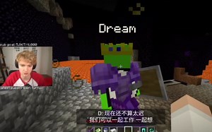 Dream SMP 第一季 完结