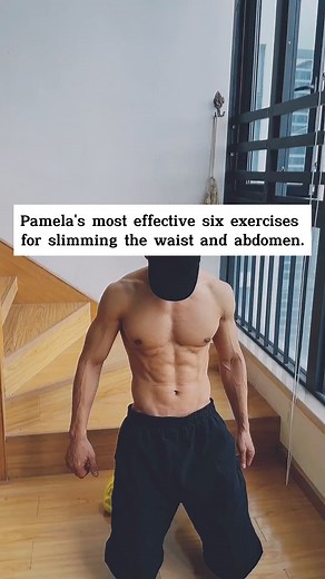 54K views · 753 reactions | Check out these 6 effective waist and belly slimming exercises, no running or jumping needed. Just stand and start trimming! ✅ Save it! #slimwaist #bellyfatburner #easyworkouts #NoJumping #fitnessjourney | Exercise Guide | Facebook