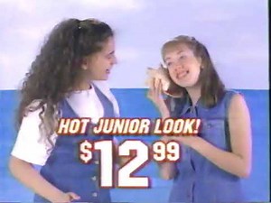 1995 CBS Commercials