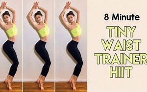 【Dancique Fitness】8分钟芭蕾瘦腰HIIT训练