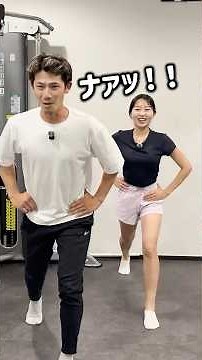 お家でできる！テニスのためのトレーニングwith金子コーチ #Shorts #tennis