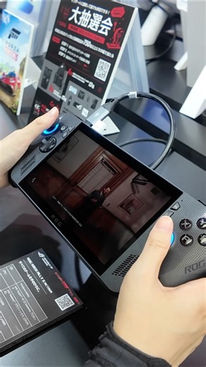 Xbox Japan | ここは Tokyo Game Show 2025 🎉 ボルトボーイと挨拶を交わし、ROG XBOX ALLY でゲームを楽しみ、ラッキーくじを引いて、さらに驚きのホラー体験も！ みなさんの気になるブースはありましたか？ コメントで教えてね⬇️ #Xbox #フォールアウト... | Instagram