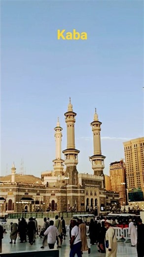 Beautiful view of Kaba #makkah #mountarafat #hajj2026 #hajjjourney