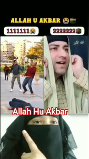 Allah Hu Akbar#ajaan#status#short video