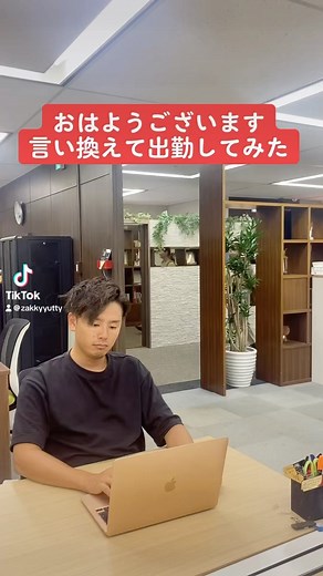 ざっきー@バズりたい採用責任者 | ・ どれが一番ギリギリ攻めてる？笑 ・ 【ご報告】 学生向け1dayインターンエントリー受付 スタートしました😆💪 今回はchat GPTを使った5分でESを作る方法を お伝えする、日本初のインターンです！笑 就活の"めんどくさいの全て“を解決したい人... | Instagram