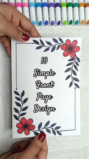 Easy border design for assignment/ Project file cover design #shorts #frontpagedesign #ytshorts #art