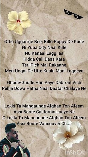 Cheema Y || Gur Sidhu - California love#lyrics#californialove#cheemay#gursidhu#fyp#explore