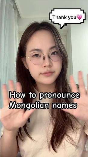How to pronounce Mongolian names #physicalasia