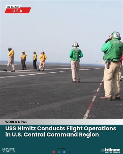 The Nimitz-class aircraft carrier USS Nimitz (CVN 68) carried out flight operations in the U.S. Central Command area of responsibility, showcasing America’s commitment to regional security and stability. As one of the world’s most powerful warships, the Nimitz supports maritime freedom and strengthens deterrence in critical waters. Read more news @ www.newsofbahrain.com #NewsofBahrain #news #Bahrain #USSNimitz | News Of Bahrain