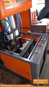 5L Semi-Automatic Bottle Blowing Machine with Great Cost Performance！