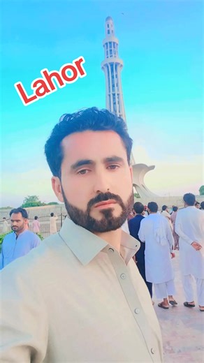 Discover Lahor: A Cultural Journey Through Its Streets
