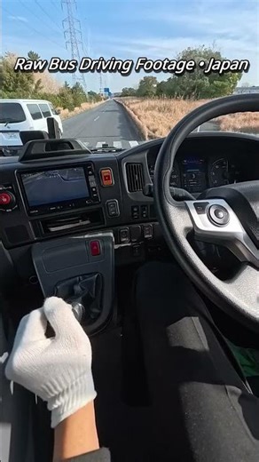 7-Speed Manual Bus Acceleration in Japan