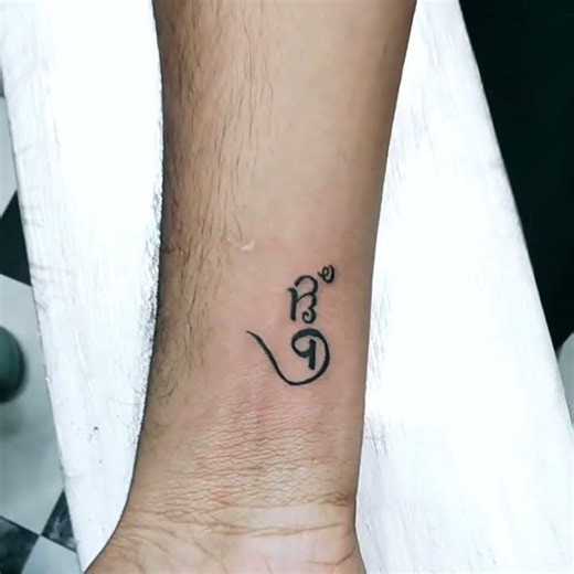 Amma Tattoo Designs -Bob Tattoo Studio