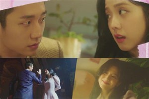 Watch: JTBC Shares Upcoming Drama Lineup With First Glimpse Of Jung Hae In And BLACKPINK's Jisoo In "Snowdrop" | Soompi
