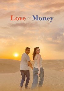 Love or Money - movie: watch streaming online