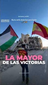The greatest of victories