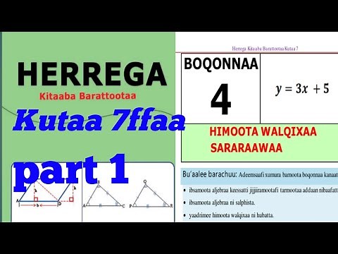 Herrega kutaa 7ffaa boqonnaa 4 part 1