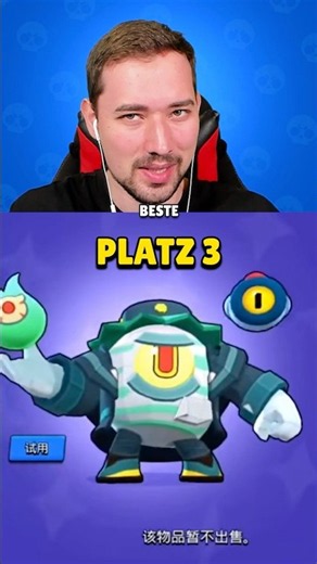 KEINER hat DIESEN Skin! 😱