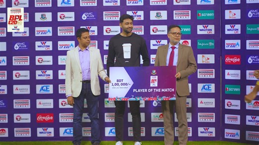 A strong finish to the journey. Dhaka Capitals bow out of BPL 2026 with a convincing 42-run victory over Chattogram Royals, ending their campaign on a positive note. 🏏👏 BASHUNDHARA CEMENT BPL 2026 POWERED BY WALTON LIFT #BPL2026 | BPL - Bangladesh Premier League