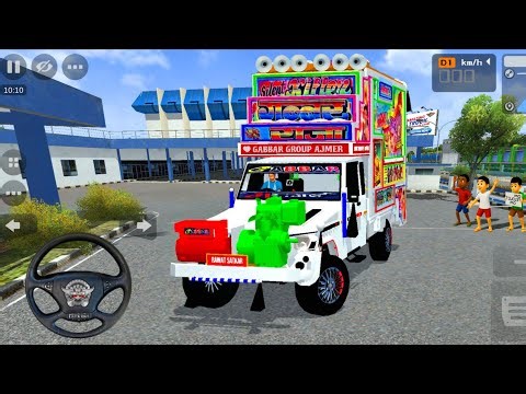 Loading dj pickup game ! Mobile Game ! Dj pickup mod ! Dj pickup game ! Bus simulator Indonesia