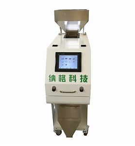 Mini Rice Color Sorter Machine Rice Sorter Machine Rice Processing Machine
