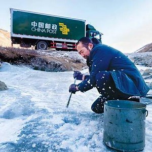 Qimeiduoji has been working for 29 years as a postman in areas at an average elevation of more than 3,500 meters in southwest China's Sichuan province. Over the years, his mail van hasn't caused any accidents, and the length of his journey is equivalent to 35 times around the equator. #FLASH #TouchingChina #HiChina | CCTV