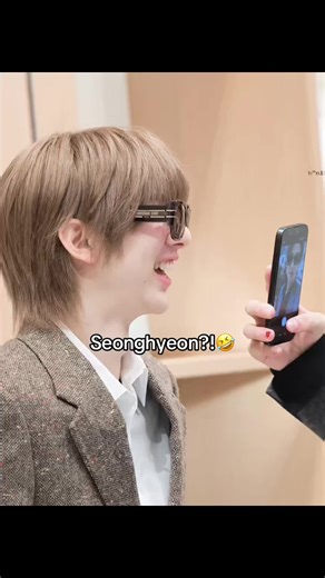ดื้อมากก! คอยติดตาม Seonghyeon และ Jiho