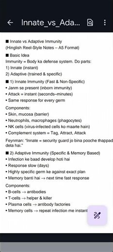 Innate vs Adaptive Immunity in 1 Minute 🔥 | B-cells, T-cells, NK Cells | Immunology Made Easy