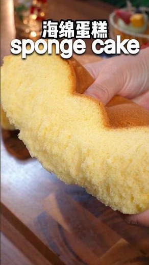 Rice Cooker Cake Recipe | Soft & Fluffy Cake Without Oven