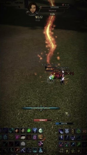 Archer PvP - Heaven PW