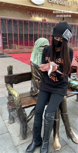 That's really embarrassing!#RuralLife #Drama #Viral #ShortVideo