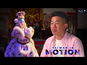 Meet Taiwan’s Youngest Puppeteers! | Taiwan in Motion