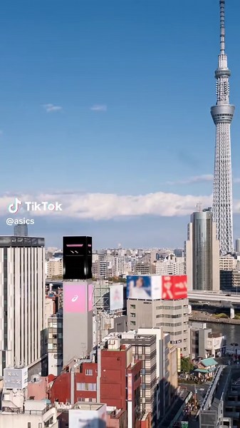 Revolutionary Racing Apparel for Peak Performance