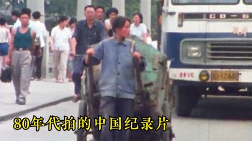 发掘马王堆汉墓的真实影像，女尸千年不朽，藕片千年不烂