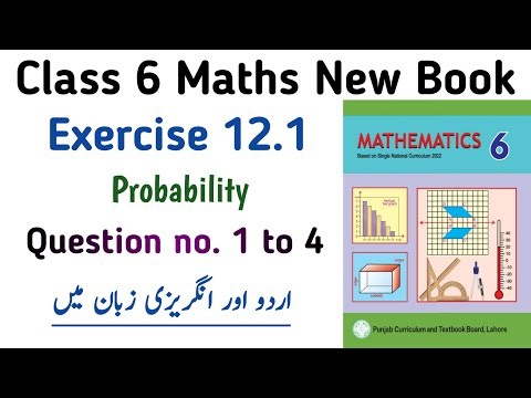 6th Class Maths Exercise 12.1 New Book | Chapter 12 Ex 12.1 Question no. 1 to 4 PTB | Learning Zone