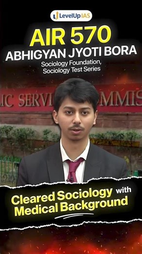 How I Mastered Sociology With Medical Background | AIR 570 Abhigyan Jyoti Bora #shorts