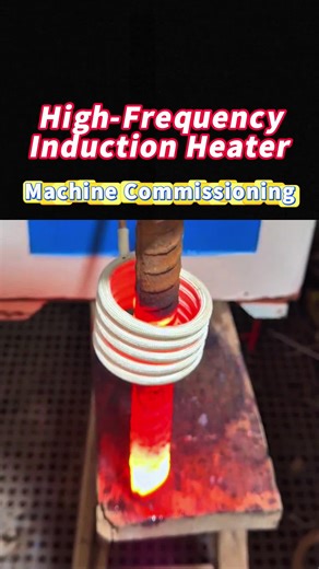 High Frequency Induction Heater Commissioning Guide