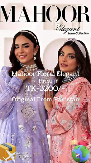 Price: Tk-3200/-🔥Authentic Pakistani. Unstitch 3pc💥Floral Elegant by Mahoor. Please Order Here 🛒 👉 : m.me/swcbd New Eid Collection InStore @ Style World, Gulshan Pink City Shopping Mall, Dhaka. Welcome to visit our showroom to explore all New Arrival Eid Collections. © swcbd #fbreels #reelsfb #luxury #pakistanifashion | Style World Collection